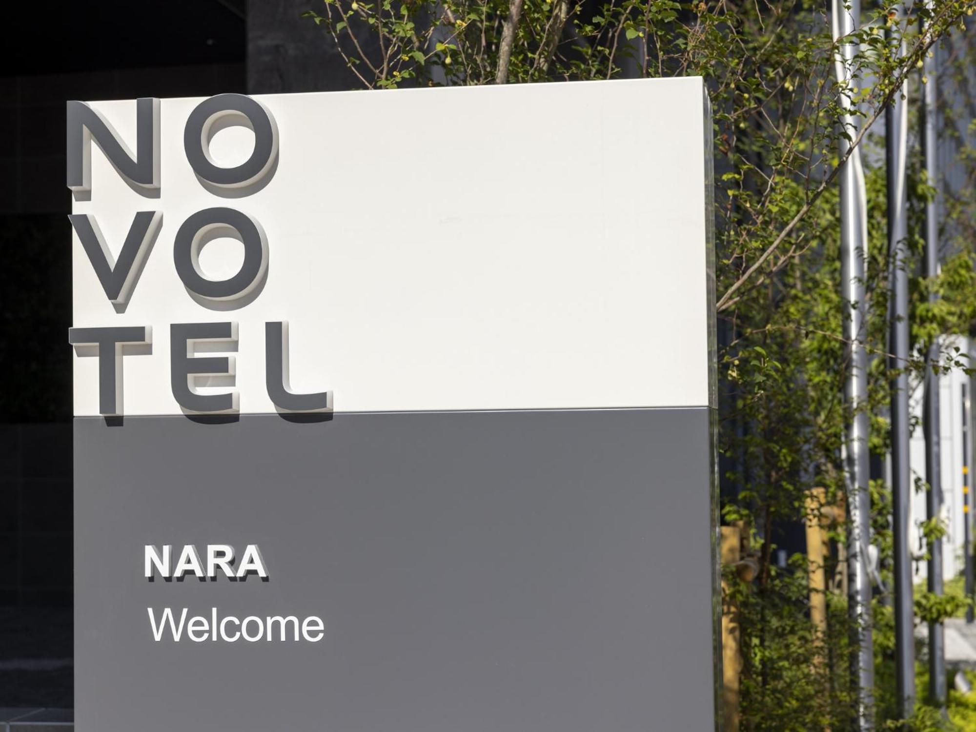 Novotel Nara Exterior foto